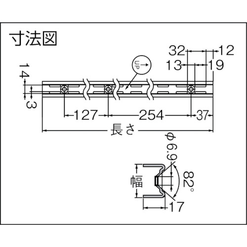 ウォールシステム 棚柱1980mm 白(130-021-760)【82WH-78WT】
