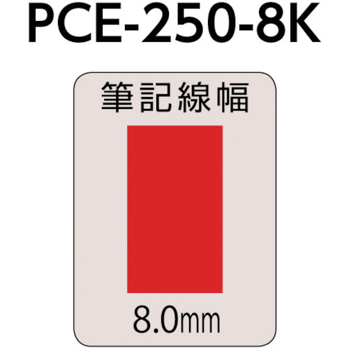 ブラックボードポスカ 太字 黄緑 水性顔料【PCE2508K.5】