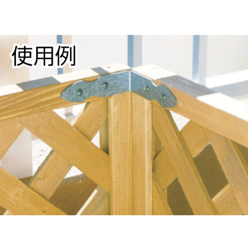 ラティス連結金具 コーナー補強【LK-110】