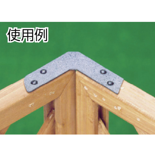 ラティス連結金具 コーナー補強【LK-110】