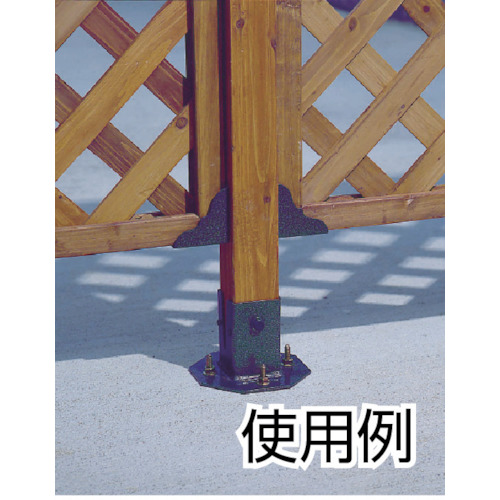 ラティスポスト固定金具 平止め用【LPK-145C】