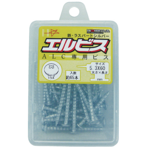 エルビス 鉄ラスパート トラス5.3×45 (1Pk(箱)=75本入)【00045169】