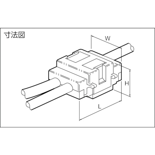 CL中継接続用コネクタ 短絡接続 100個入り【CL-1814S】