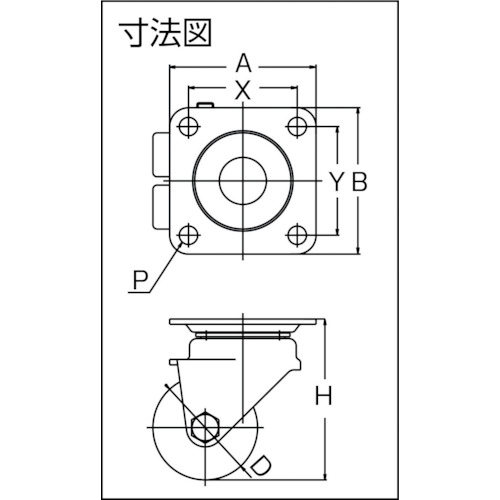 重量用双輪キャスター 自在車 38径 黒ナイロン車輪【HG-38BN-W】