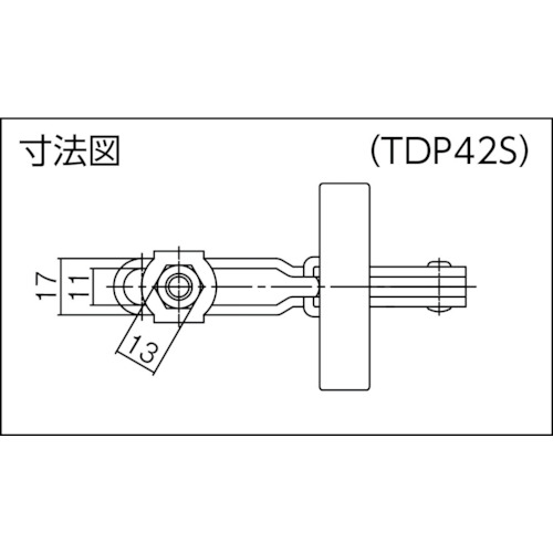 下方押え型トグルクランプ(垂直ハンドル式)【TDP42S】