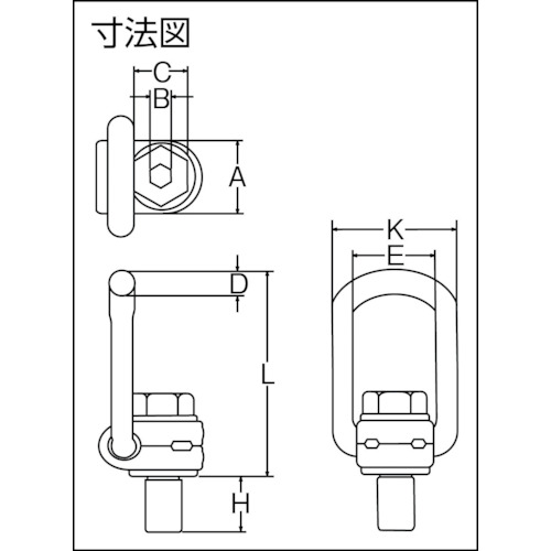 ロードリング・0.5t【LR-05】