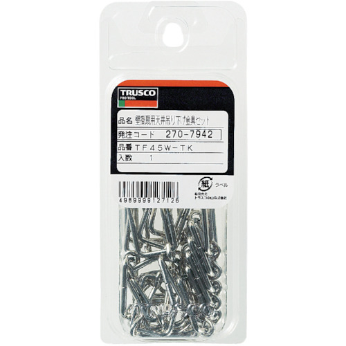 ゴムロープ用金具 Wフック 20mm用 1個入【TGR-10KW-1】