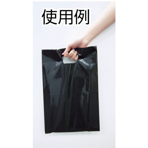 カラーポリ手提げ袋M 0.08X300X450 黒 20枚入【F-3045BK】