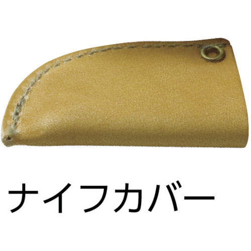 1000V絶縁仕様ストレートナイフ【2820VP】