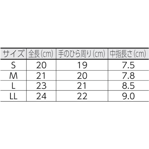 ブラッディBK-0260 M【BK-0260-M】