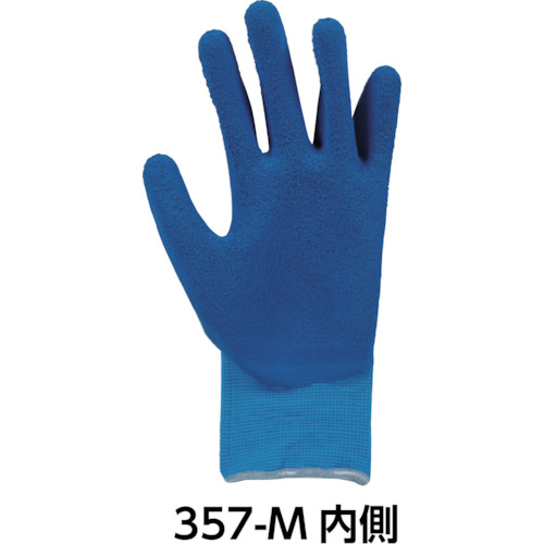 スーパーソフキャッチ L【357-L】