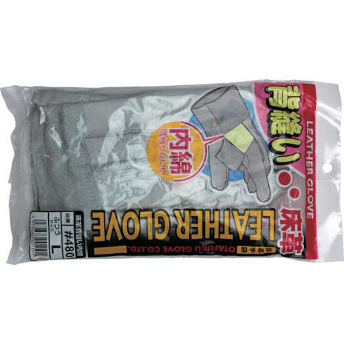 牛床革背縫い内綿手袋 L【480-L】