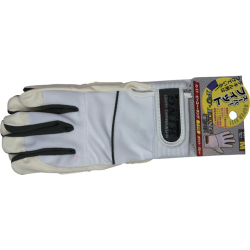 ピーユー・キング ホワイト×グレー M【K-17-WH/GR-M】