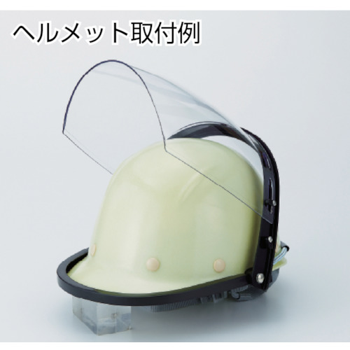 ヘルメット取付型防災面 簡単着脱タイプ【BM-HFC】