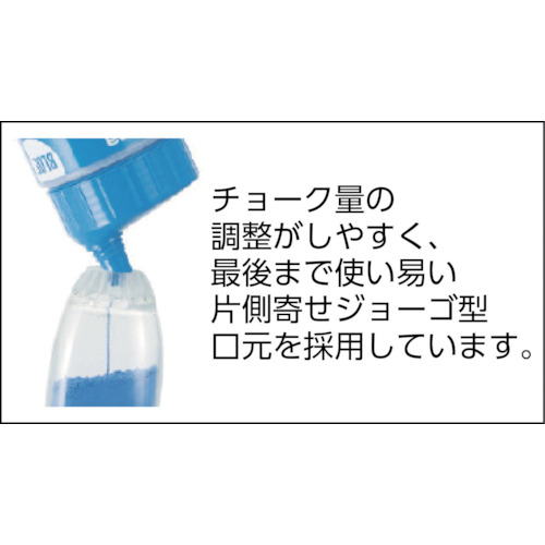 粉チョーク黄【PLC2-Y300】