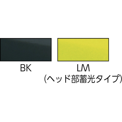 ステルスライト 2400 黒【2400BK】