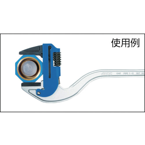 ポリパイレンチ 450【CWTP-450】