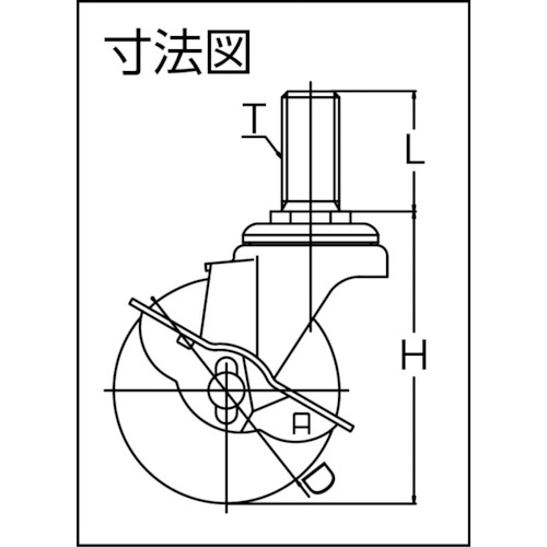 ねじ込み式キャスター ステンレス製自在S付 100径 ナイロン車輪【SUS-ET-100NS-W3/4-40】
