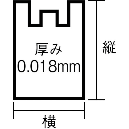 ベンリーパック 小 業務用 黒【BP-35B】