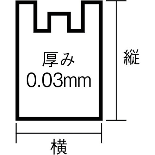 新聞雑誌整理袋 半透明【NP-52】