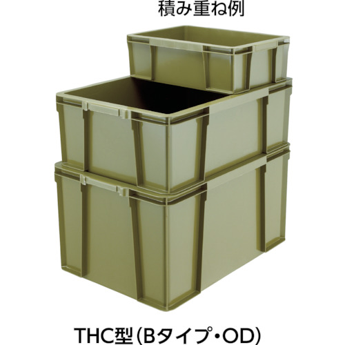 THC型コンテナ 有効内寸375X245X244 OD【THC-24B-OD】