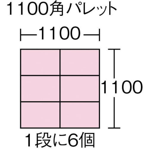 THC型コンテナ 有効内寸442X298X255 OD【THC-35A-OD】