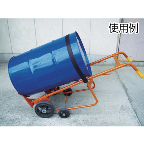 ドラム缶運搬車【TDR-1】