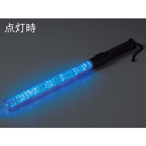 LED合図灯(青) 全長560mm(発光部340×30Φ) LED6個【325007】