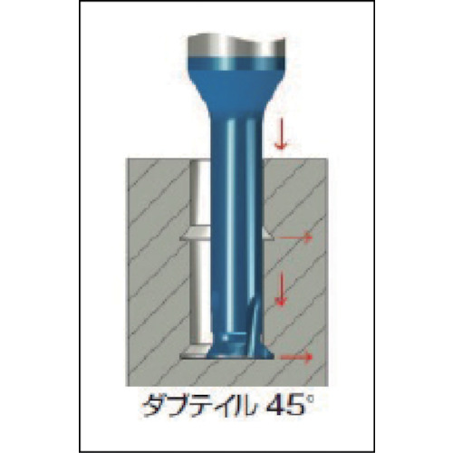 裏座ぐりミニチャンファー45°刃ダブテイル【MC0302C6 A45】