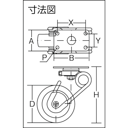 緩衝キャスター5 自在 100径 Rゴム車【SAJ-TS6-100R】