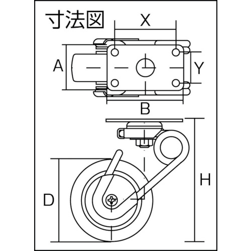 緩衝キャスター5 自在 100径 ウレタン車【SAJ-TS6-100U】