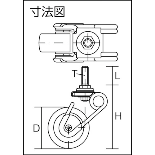 緩衝キャスター5 自在 ネジ込み 100径 ウレタン車【SAJ-TS6-SJ-100U】