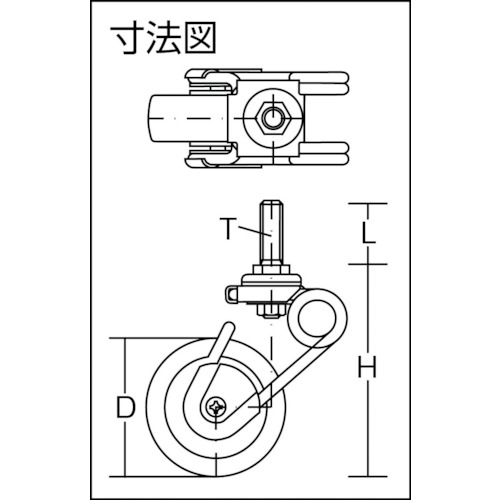 緩衝キャスター5 ステンレス製 自在 ネジ込み 100径 Rゴム車【SUSAJ-TS6-SJ-100R】