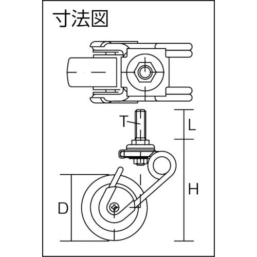 緩衝キャスター5 ステンレス製 自在 ネジ込み 100径 ウレタン車【SUSAJ-TS6-SJ-100U】