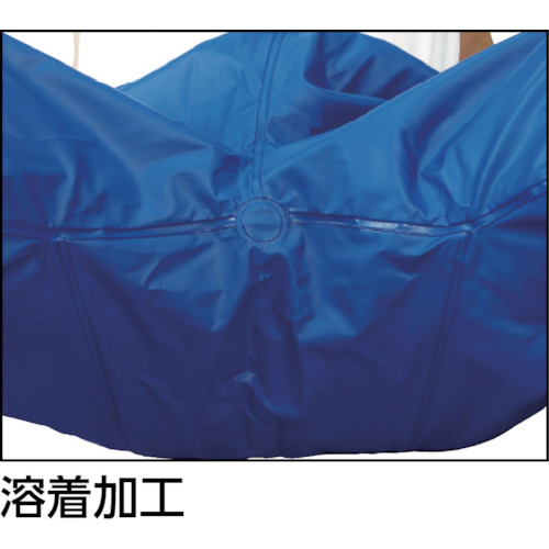 レインアタッカー ヤッケ ブルー 3L【12535000】
