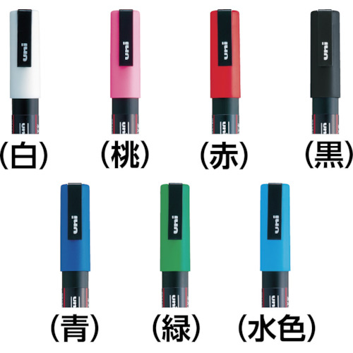 水性顔料マーカー ユニポスカ細字 赤【PC3M.15】