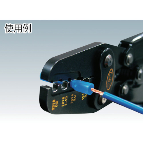 防水形圧着スリーブ (5個入)【T-SB1210】