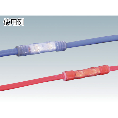 防水形圧着スリーブ (11個入)【T-TMNB2WP】