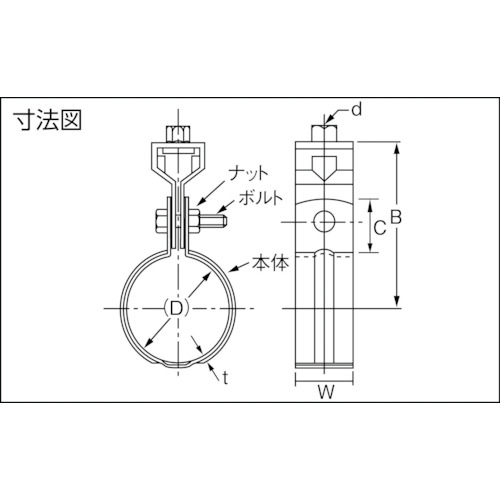 ステン組式吊タン付 W3/8-25A【A10201-0036】