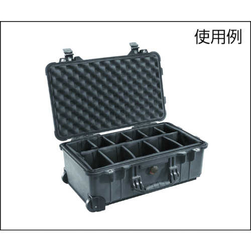 1450ケース 用ディバイダーセット【1450-PD】