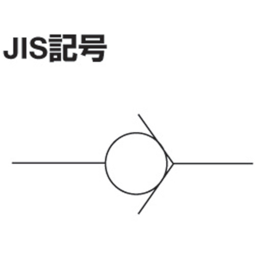 チェックバルブ ユニオンストレート【CVU4-4】