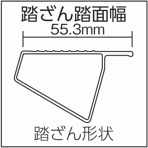 四脚アジャスト式脚立かるノビSCL型2〜3尺【SCL-90A】