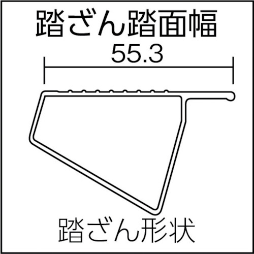 四脚アジャスト式脚立かるノビSCL型2〜3尺【SCL-90A】