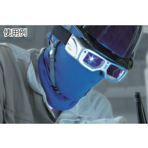 ラピッドグラスライト用溶接マスク(42124)【IS-RGGM】