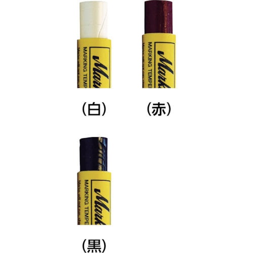 Markal 耐熱マーカー ペイントスティック H 黒 107—5【81043】