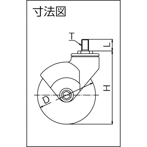 740 静シリーズ ねじ込み M12 エラストマーB車 100mm【740MA-CLB100-BAR01】