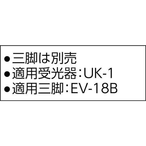 ロボライン 標準セット【CP-S38】