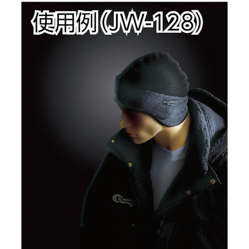 BTサーモネックウォーマー チャコールグレー【JW-120-GR】