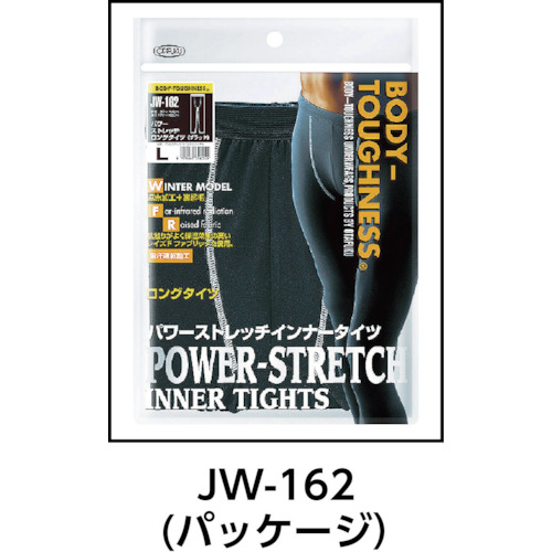 BTパワーストレッチロングタイツ ブラック LL【JW-162-BK-LL】
