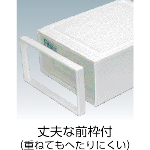 フィッツクローゼットワイドM53 カプチーノ【FITS-WM53】
